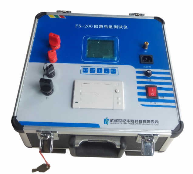 FS-100/200回路电阻测试仪